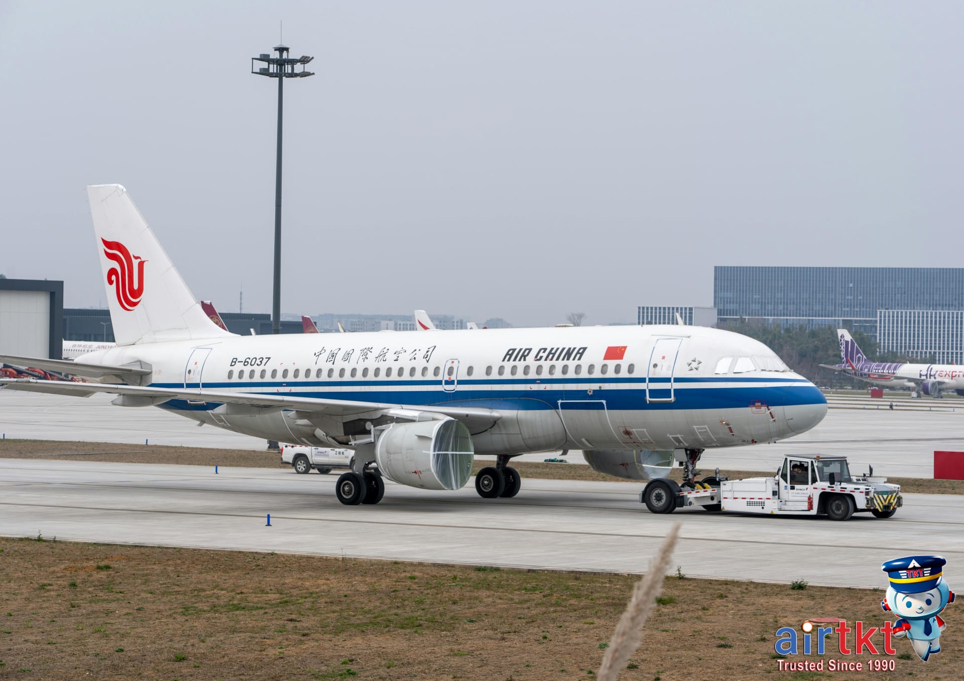 Air China Airlines: Complete Money-Saving Strategy Guide